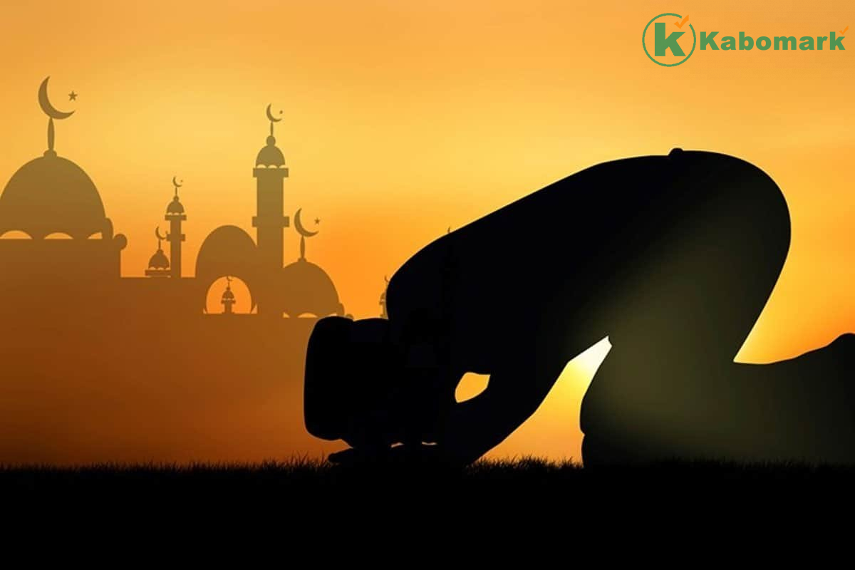 The Five Pillars of Islam Kabomark Islamic Online Shopping