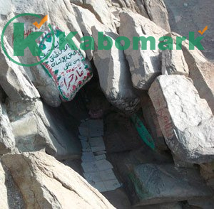 The Life of Muhammad