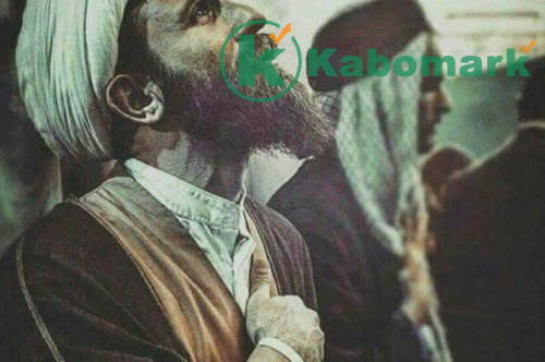 The Articles of Faith (Iman)