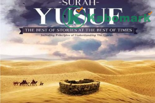 Story of Prophet Yusuf (AS)