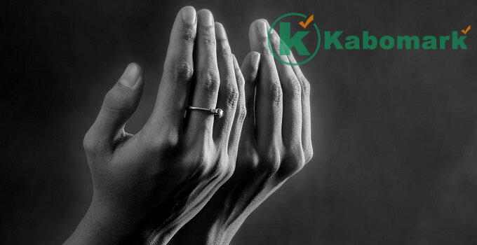 Sabr – More Than Patience