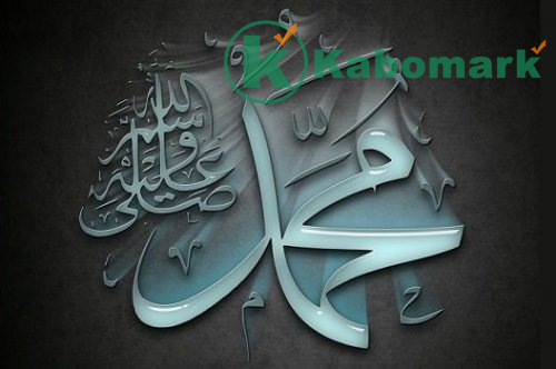 The One and Only Matchless in Human History (PBUH)