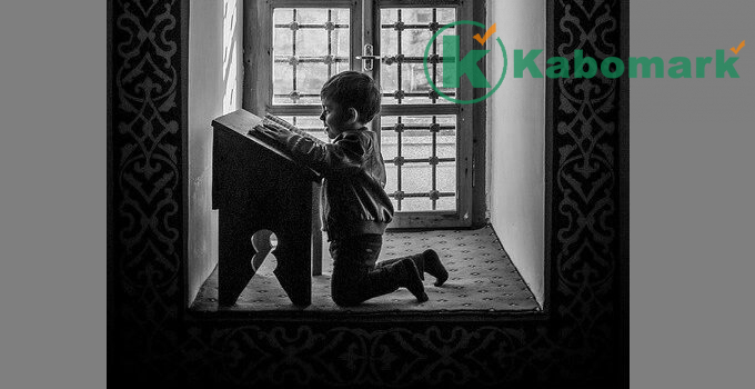 An Amazing Book for Your Child