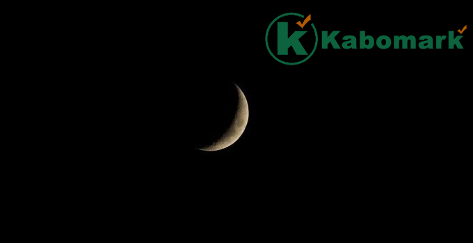 Slice_Of_The_Crescent