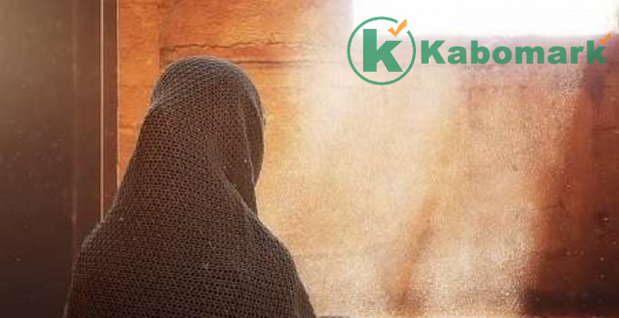 A Hidden Identity – Islamic Poem