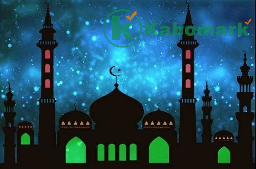 A Fun-filled Occasion – Eid Poem