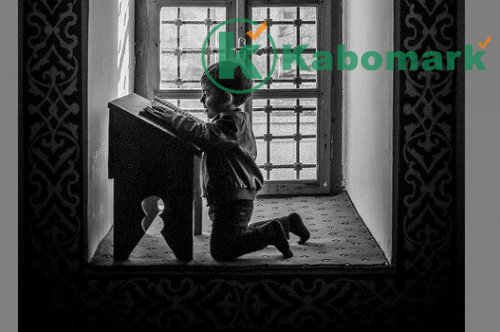 An Amazing Book for Your Child