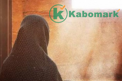 A Hidden Identity – Islamic Poem