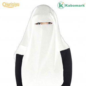 Women Turban Hijab Niqab Veil Islamic Muslim Headwear