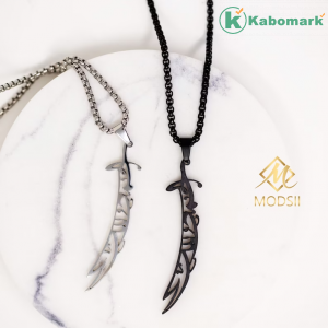 Sword Necklace Alhumdulilah Mens