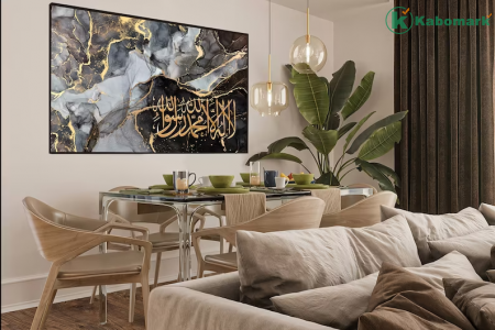 1st Qalma Shahada Kalima Islamic Wall Art Modern Arabic 58x35'' 1st Qalma Shahada Kalima Islamic Wall Art Modern Arabic 70"x40" 1st Qalma Shahada Kalima Islamic Wall Art Modern Arabic 36x22" 1st Qalma Shahada Kalima Islamic Wall Art Modern Arabic image 3 1st Qalma Shahada Kalima Islamic Wall Art Modern Arabic 50x22'' 1st Qalma Shahada Kalima Islamic Wall Art Modern Arabic image 5 1st Qalma Shahada Kalima Islamic Wall Art Modern Arabic image 6 1st Qalma Shahada Kalima Islamic Wall Art M