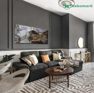 1st Qalma Shahada Kalima Islamic Wall Art Modern Arabic 58x35'' 1st Qalma Shahada Kalima Islamic Wall Art Modern Arabic 70"x40" 1st Qalma Shahada Kalima Islamic Wall Art Modern Arabic 36x22" 1st Qalma Shahada Kalima Islamic Wall Art Modern Arabic image 3 1st Qalma Shahada Kalima Islamic Wall Art Modern Arabic 50x22'' 1st Qalma Shahada Kalima Islamic Wall Art Modern Arabic image 5 1st Qalma Shahada Kalima Islamic Wall Art Modern Arabic image 6 1st Qalma Shahada Kalima Islamic Wall Art M