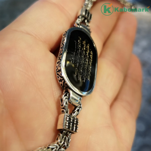 Personalized Sterling Silver Bracelet, Islamic Art, Personalized Bracelet, Ideal gift, Custom Bracelet, Name Bracelets