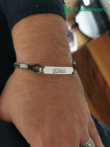 Personalized Arabic Jewelry • Arabic Name Bracelet • Islamic Bracelet • Silver Name Bracelet • Custom Muslim Jewelry • Gift For Father
