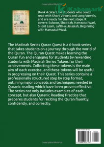 The Madinah Series Quran Quest
