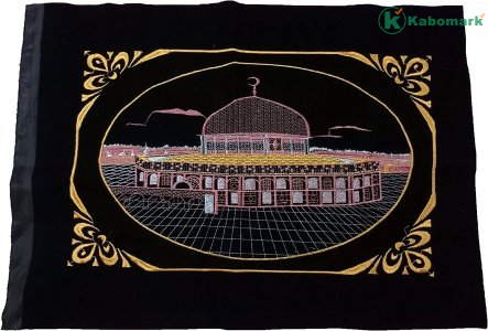 Velvet Fabric Stiching Poster Amn054 Al-Aqsa Mosque Picture Embroided Islamic Art Muslim Gift House Decor - No Frame (Pink)