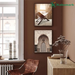 Islamic Architecture Mosque Church Vintage Poster Sabr Arabic Calligraphy Print Muslim Wall Art Painting Room Decor