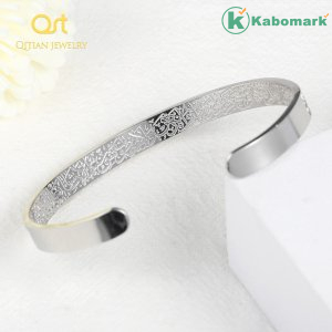 AYATUL KURSI Cuff Bangles Women Gold Stainless Steel Jewelry Personalized Bracelet Islamic Calligraphy Arabic God Messager Gifts