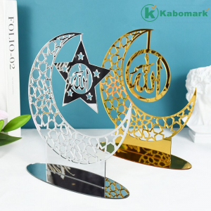 Hollow Out Ramadan Moon Acrylic Table Ornament Eid Mubarak DIY Decoration For Home Kareem Eid Gift Islamic Muslim Party Supplies