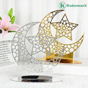 Hollow Out Ramadan Moon Acrylic Table Ornament Eid Mubarak DIY Decoration For Home Kareem Eid Gift Islamic Muslim Party Supplies
