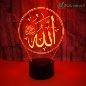 Muslim Allah 3D Night Light Islam Muhammad Home Decoration Lights 7 Color Change Remote Visual Bedside Sleeeping Lighting Gifts