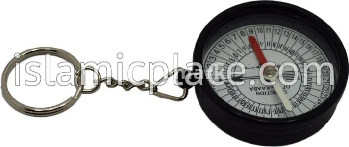 Qibla Compass with Key Chain