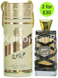 Oud Mood - Lattafa - 100ml